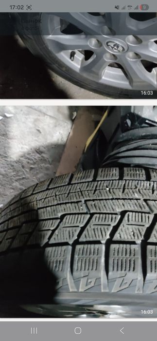 Комплект резина с дисками