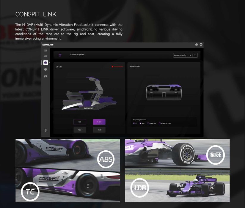 a28electronics Оригинальные кокпиты от CONSPIT - FP-Lite