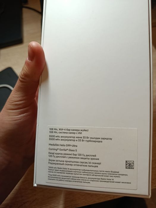 Продаю xiaomi redmi note 14 8/256gb черный