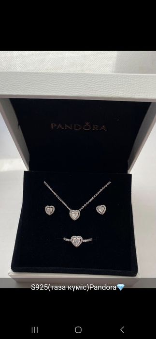 Пандора серебро 925 продажа 25 ка