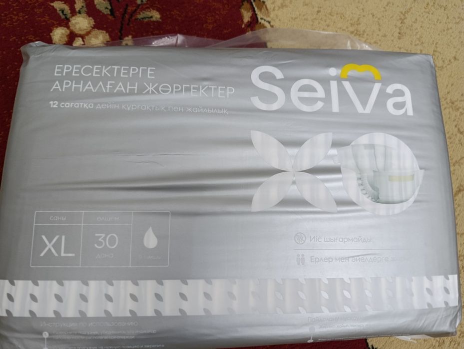 Подгузник 4 ка продаю