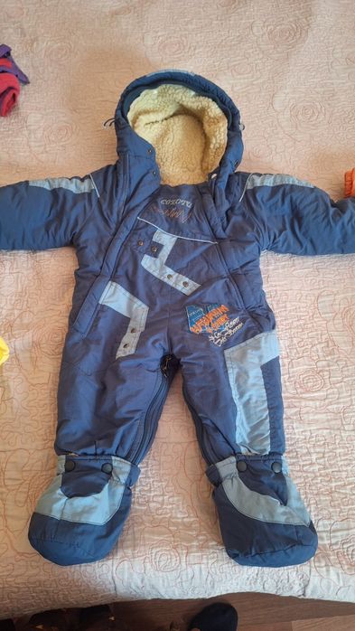Комбенизон зимняя