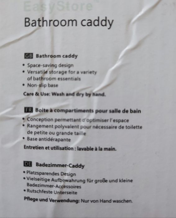 Органайзер за Козметика / Баня