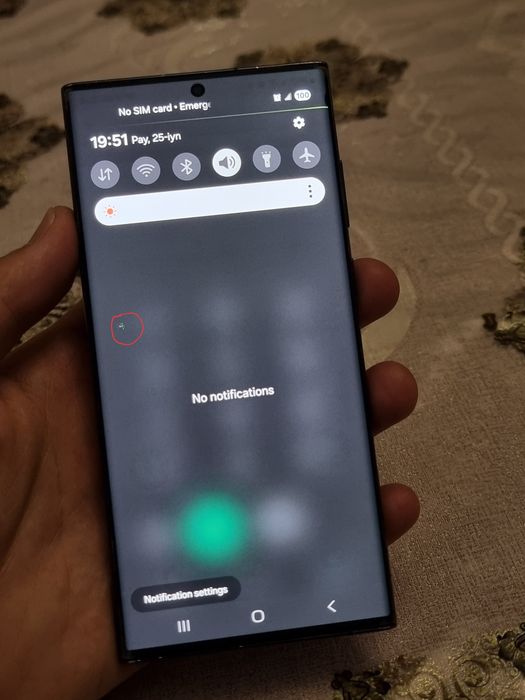 Samsung S22 ultra