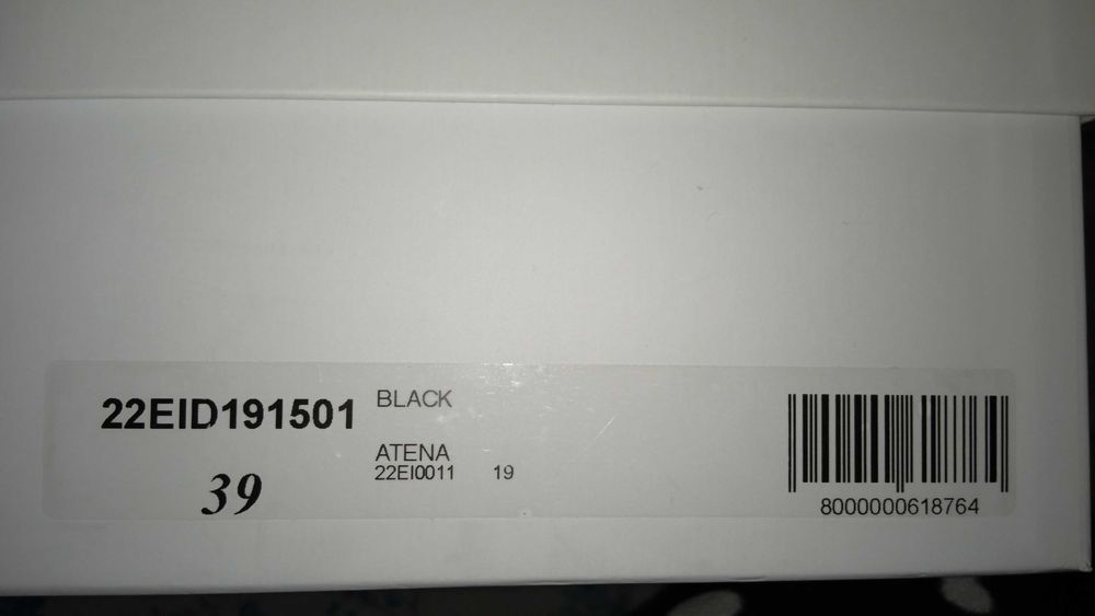 Сникърси ICEBERG 39 номер