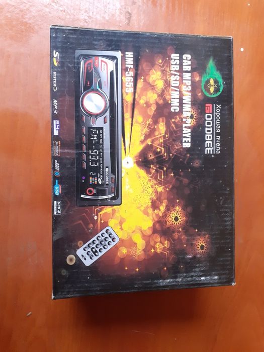 Продам новые автозапчасти.