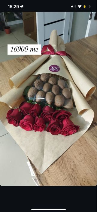 Клубника в бельгийском шоколаде