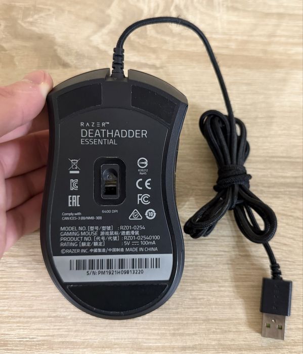 Игровая мышка Razer DeathAdder Essential