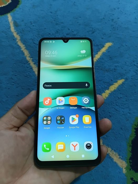 Xiaomi Redmi A5 Original