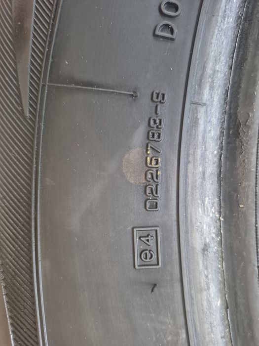 Покрышка R17×65×225