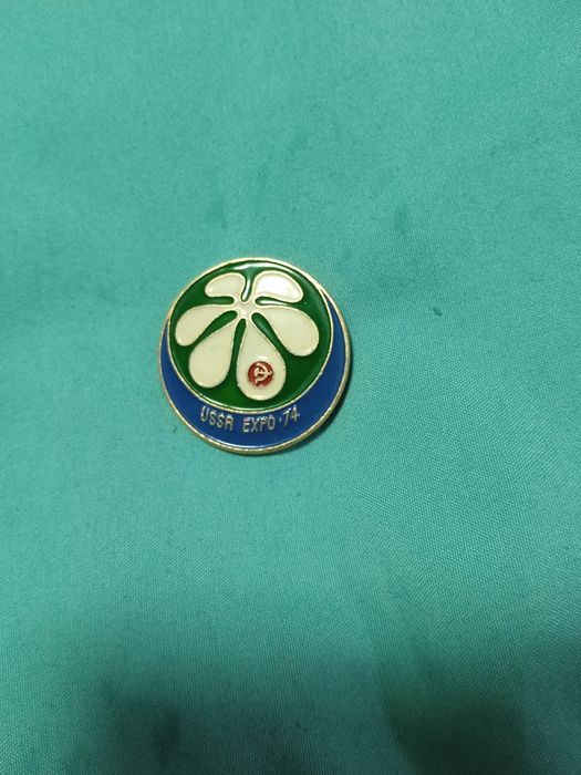 Продам значки Ссср