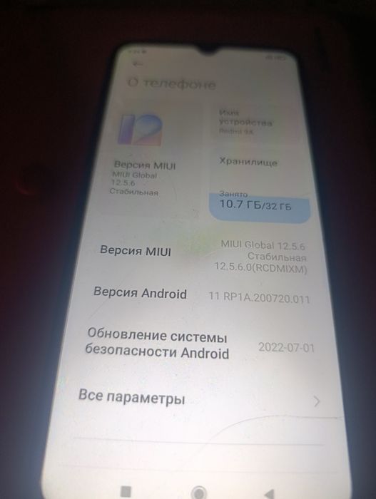Продам телефон марки редми 9а
