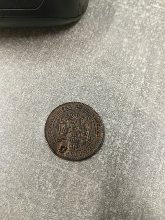 2 стотинки 1881 година