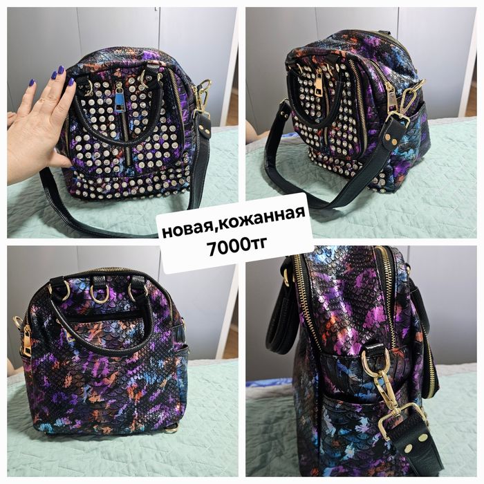 Продам новые сумки