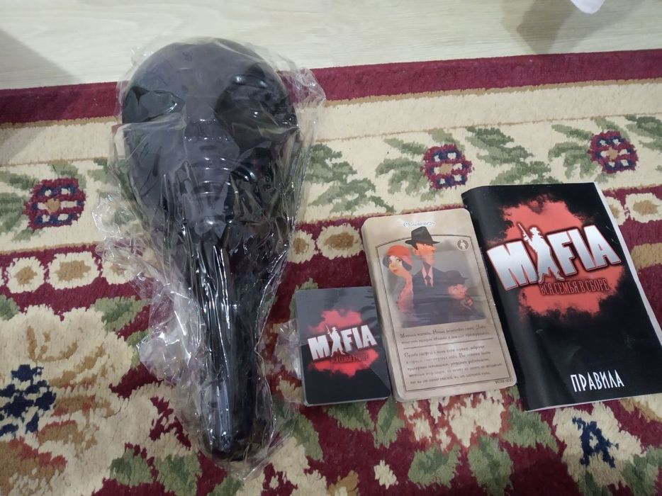 Мафия, настольная игра