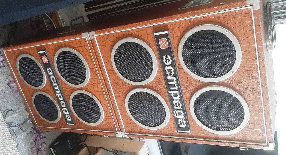 стерео/квадро система  ЭСТРАДА 101