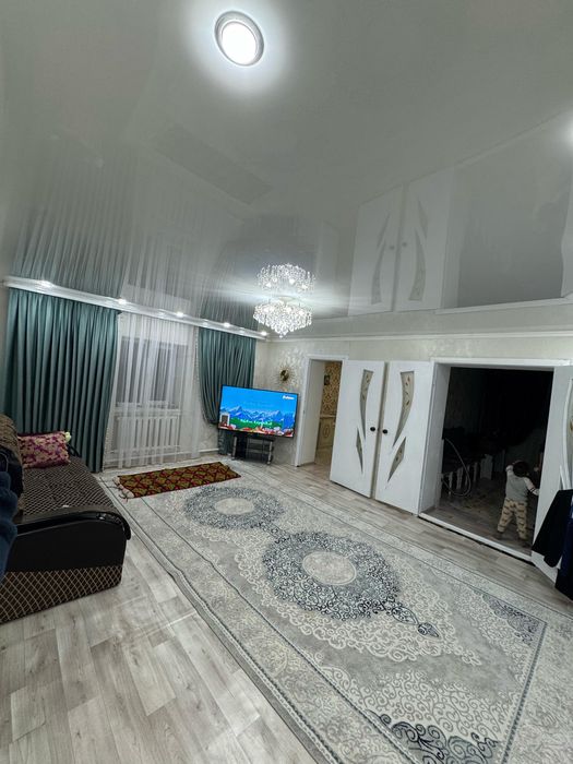 Деркулден уй сатылады