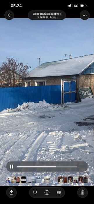 Продам частный дом Сергеевка