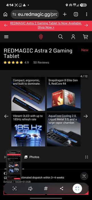 REDMAGIC Astra 2 Gaming Tablet