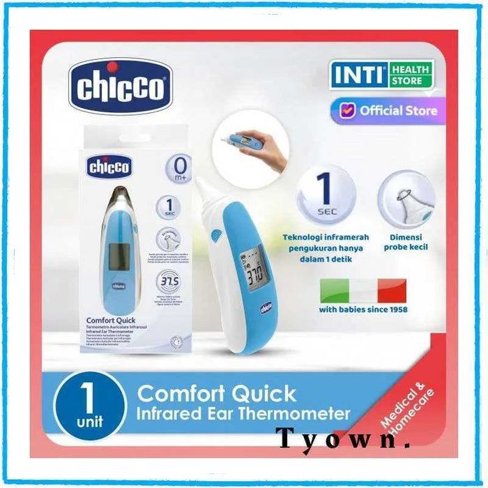Chicco Comfort Quick Дигитален термометър