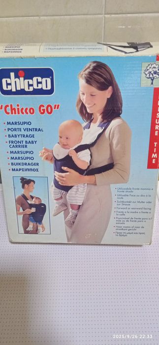 Kenguru chicco orginal