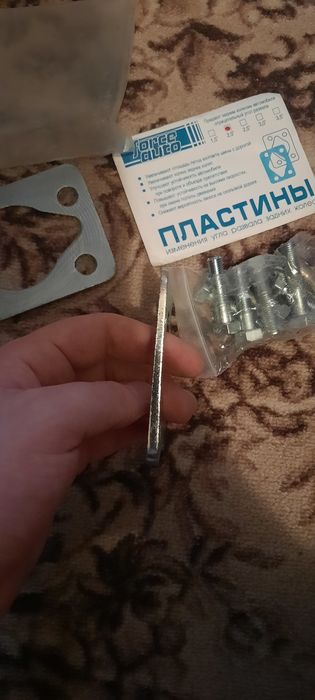 Развальные пластины для переднеприводных ВАЗ.