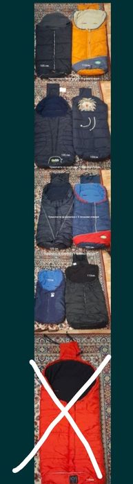 Продавам Зимни Чувалчета за Количка  всички са на  различни цени