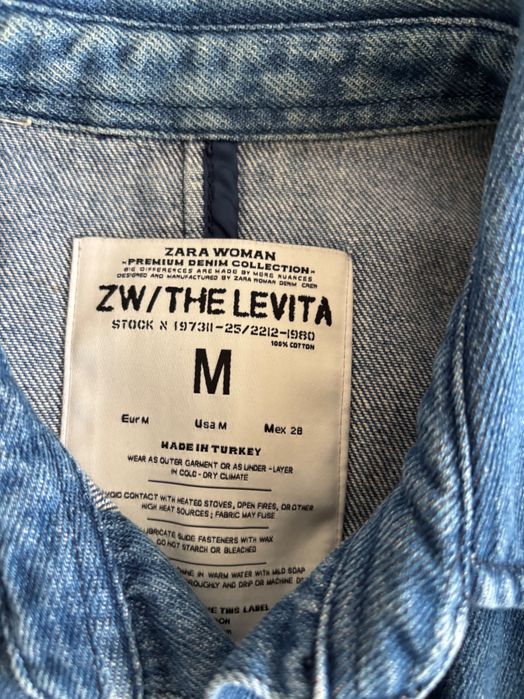 Дънков блейзер ZARA
