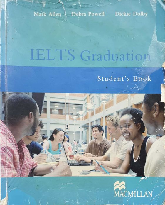 учебници по английски