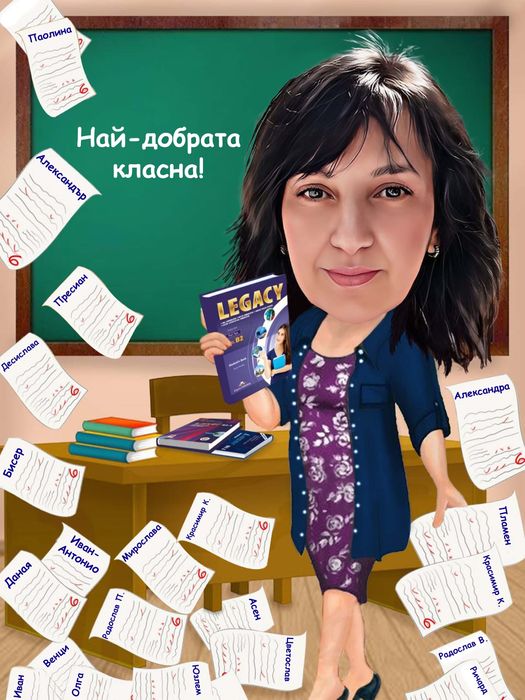 Дигитални карикатури