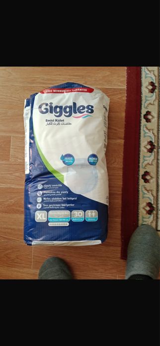 подгузники для взрослых