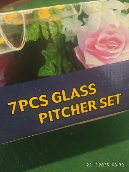 Продам набор. Графин и 6 стаканов.