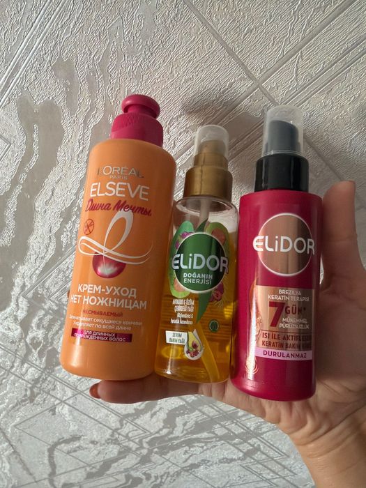 Уход за волосами