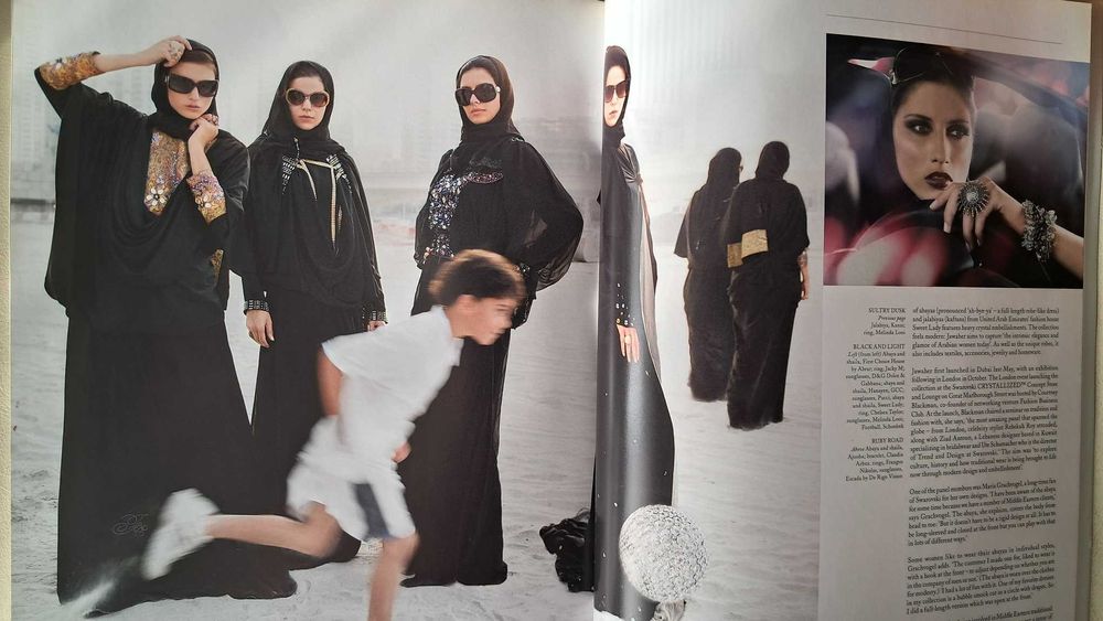 SALT by Swarovski списания