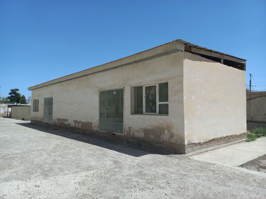 Йер жойи сотилади