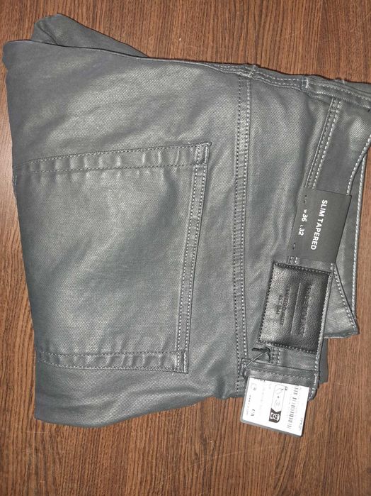 Jeans barbati New yorker
