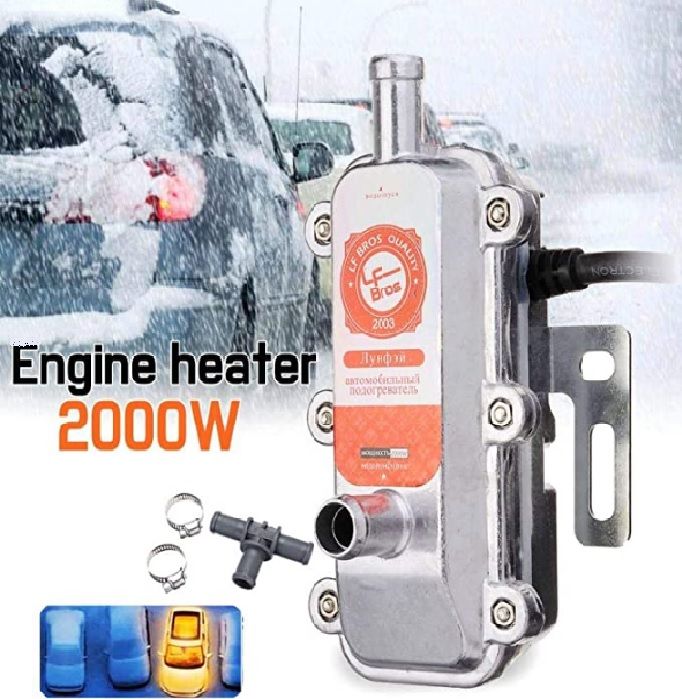 нагревател на антифриз