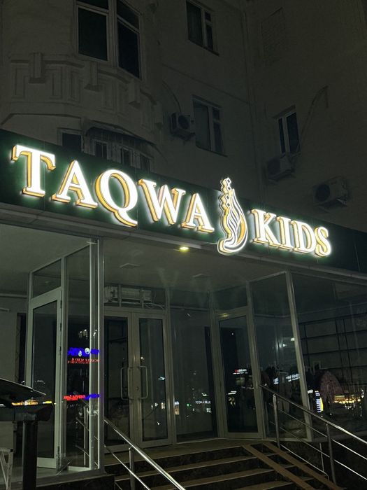 Banner Bukva Orakal Arzon Narxda Tez Va Sifatli Наружний Реклама