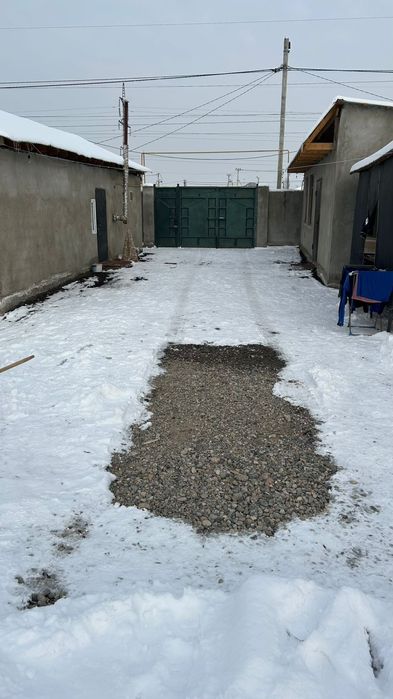 Сауда бар срочна