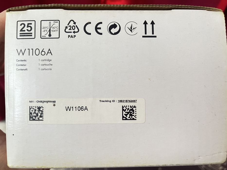 Продам картридж для принтера HP