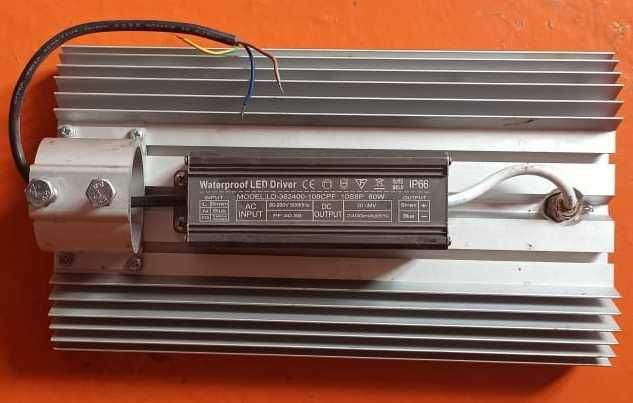 Продам новый уличный консольный LED прожектор