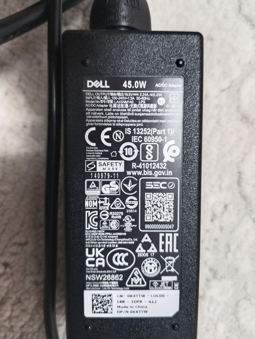 Кабель питание для техники