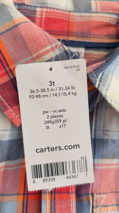 Детска риза с дълъг ръкав Carter's