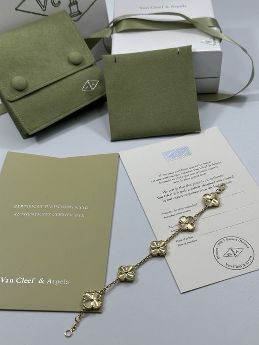 Brățară Van Cleef & Arpels 5 motifs Gold 750 Guilloche