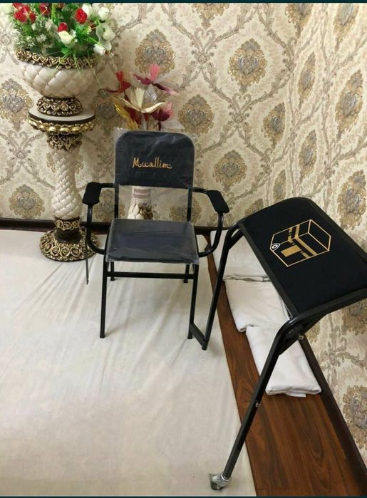 Стул жой намоз намоз укиш учун