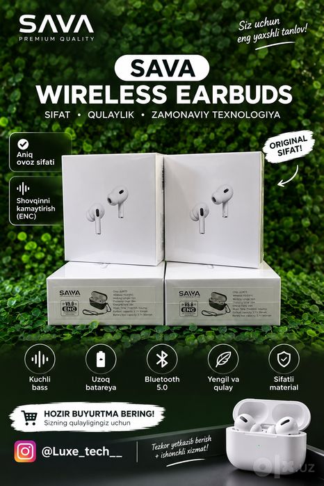 Sava Wireless org