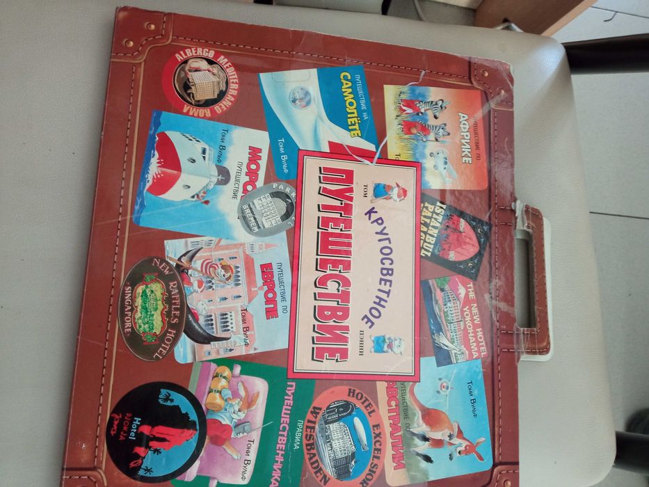 Конструктор детский