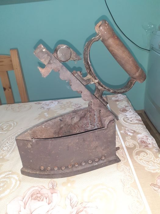 Ютия на жар и въглища