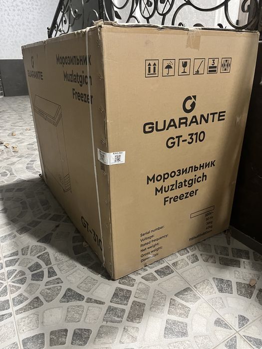Морозильник GUARANTE GT-310