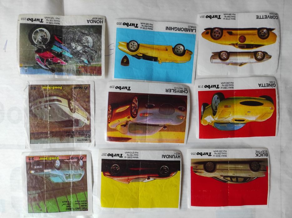 Картинки дъвки турбо, кент